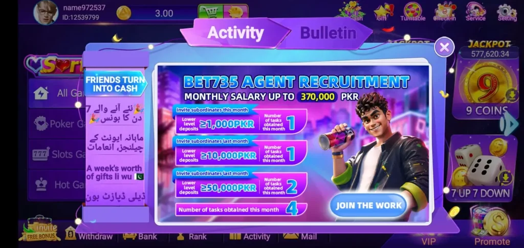 Bet735