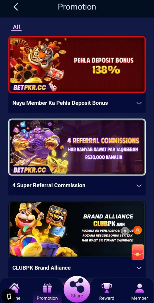 BETPKR