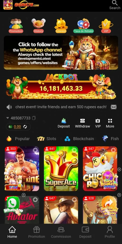 GGR678 Game